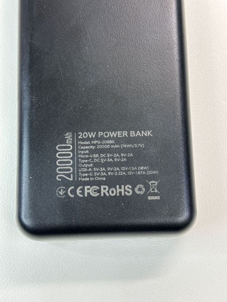 Дешиво Маке mpb-206bk 20000 mah 20w с ломбарда