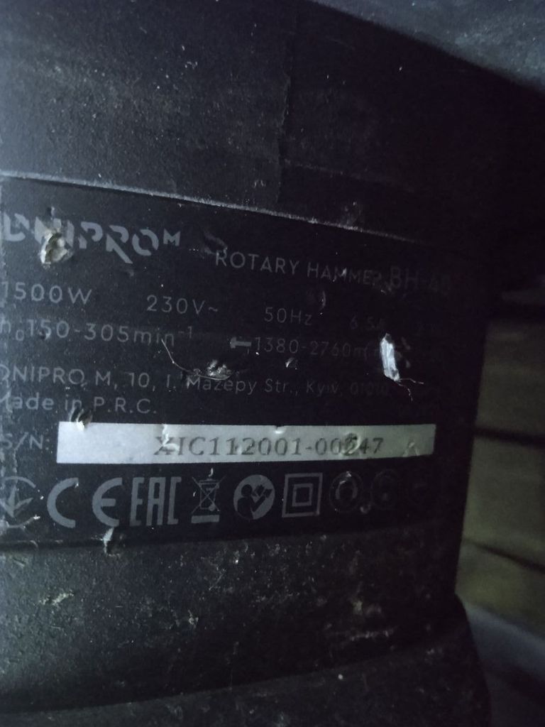 Dnipro-M bh-40 Код:01-200797880. Зображення 5