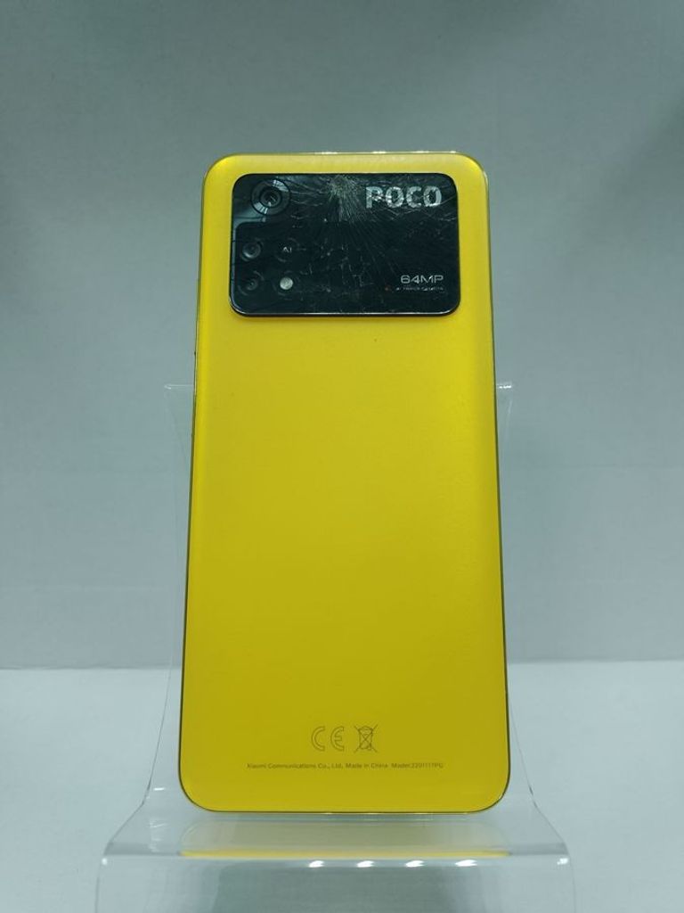 Xiaomi poco m4 pro 8/256gb Код:01-200745047. Изображение 7