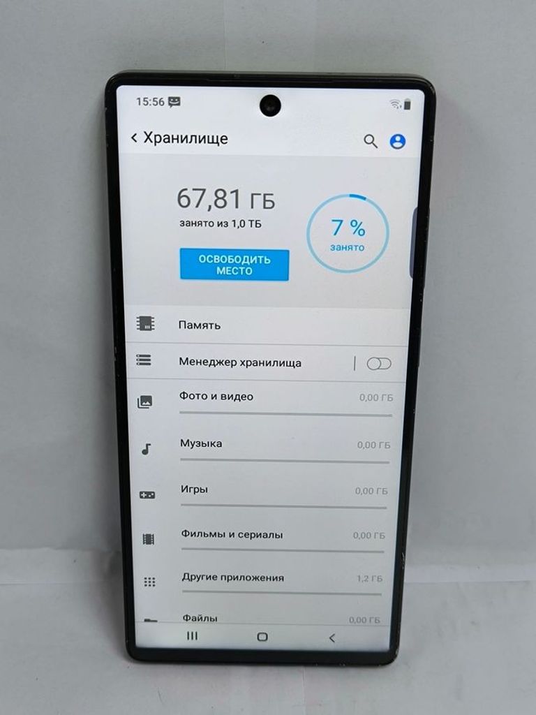 Дешиво Samsung (Копія) galaxy s25 ultra 16/1tb с ломбарда