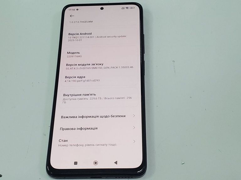 Xiaomi redmi note 12 pro 4g 8/256gb Код:01-200798280. Зображення 16