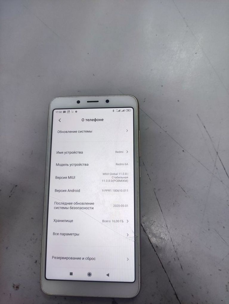 Объявление Xiaomi Redmi 6A 2/16GB Black Б/У