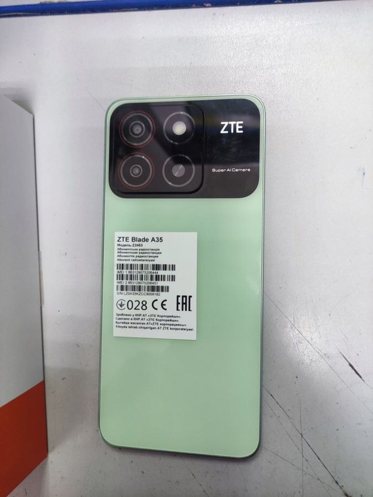 Объявление Zte Blade A35 2/64GB Black Б/У