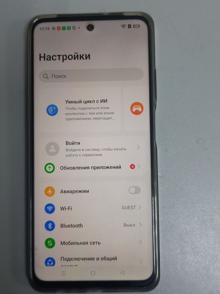Realme 13 5G 12/256GB Dark Purple (6941764444430) Код:01-200800016. Зображення 6