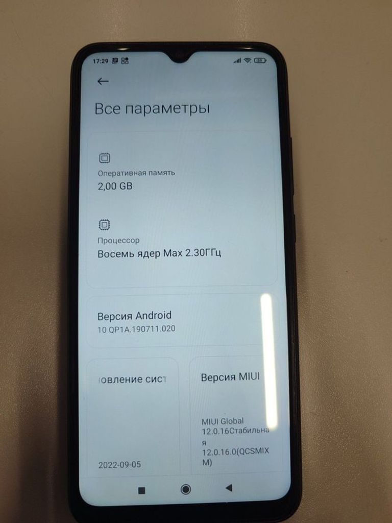 Дешиво Xiaomi redmi 9c nfc 2/32gb с ломбарда