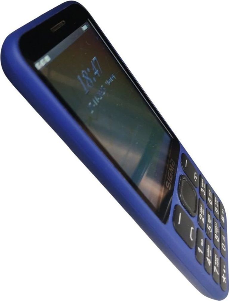 Распродажа Sigma x-style 351 lider, продавец Техноскарб