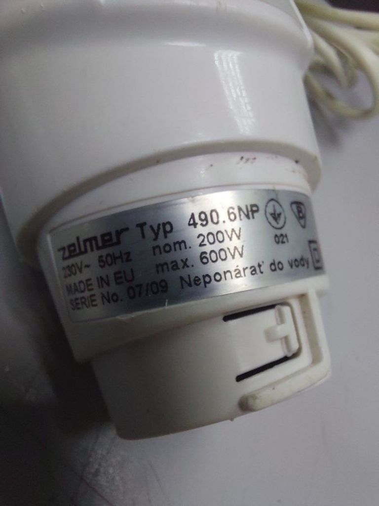 Объявление Zelmer 490.6np Б/У