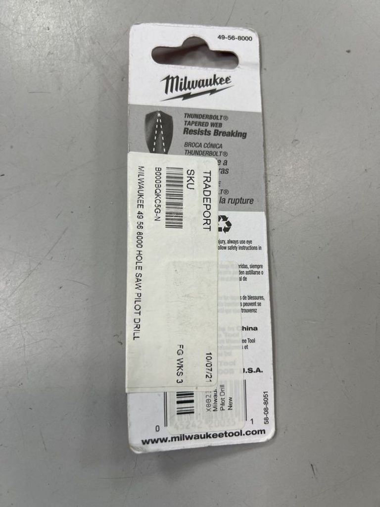 Дешево George foreman Smokeless Grill 28000-56 з ломбарду