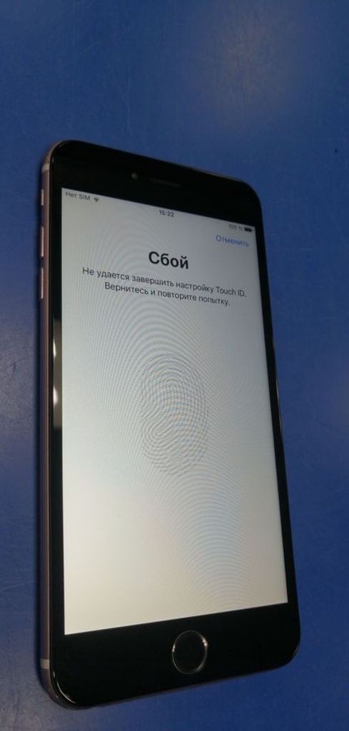 Распродажа Apple iphone 6s plus 64gb, продавец Техноскарб