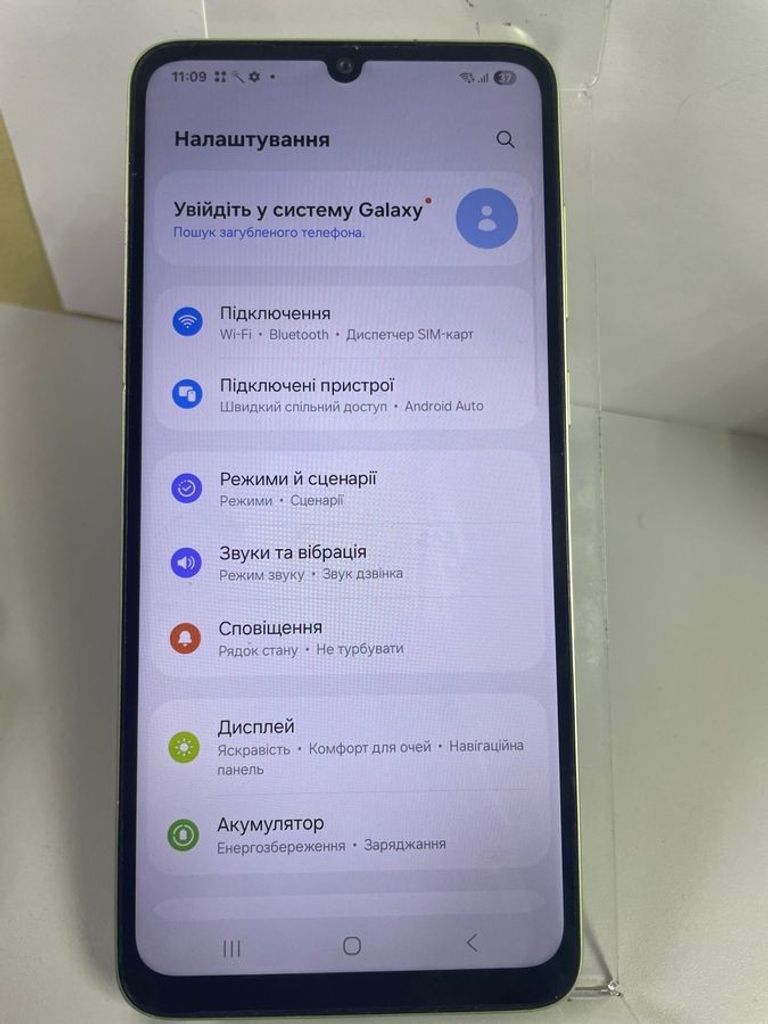 Оголошення Samsung galaxy a05 4/64gb Б/У