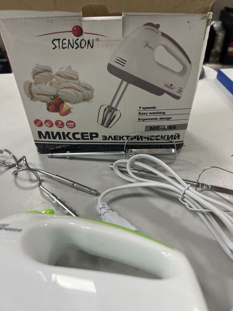 Купить Stenson me-1765 Б/У