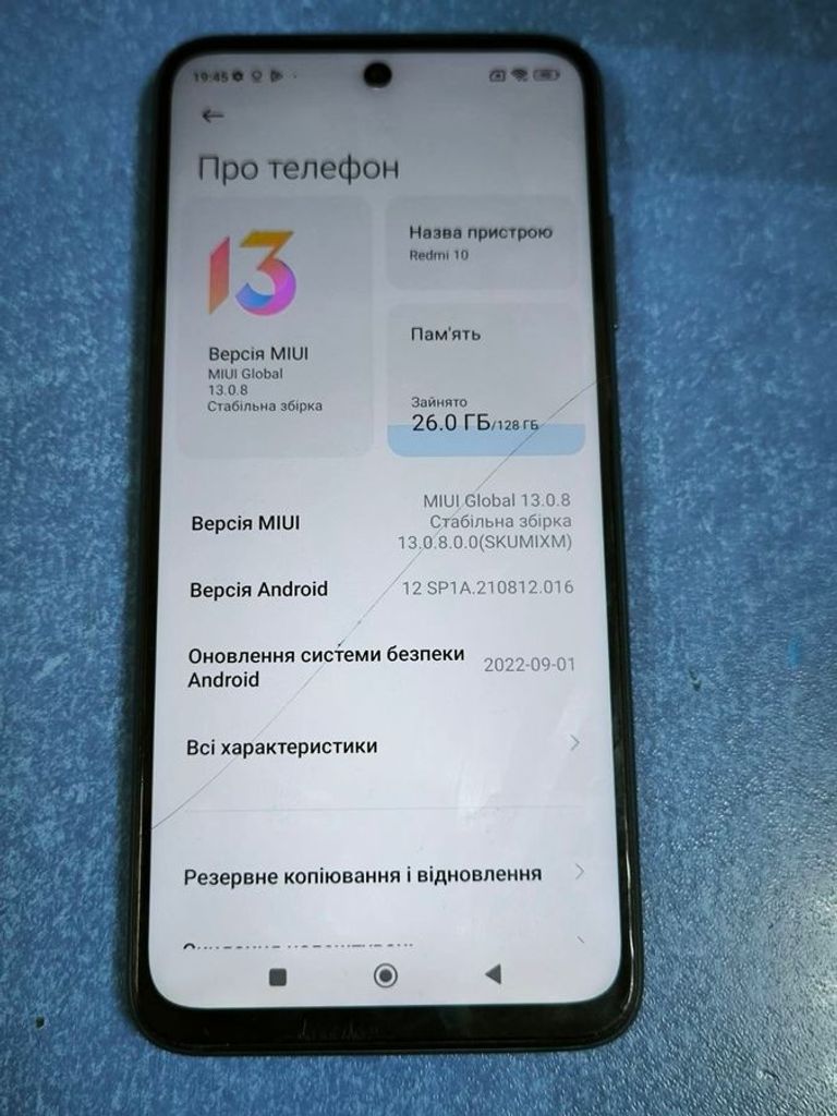Xiaomi redmi note 11 4/128gb Код:01-200803341. Зображення 7