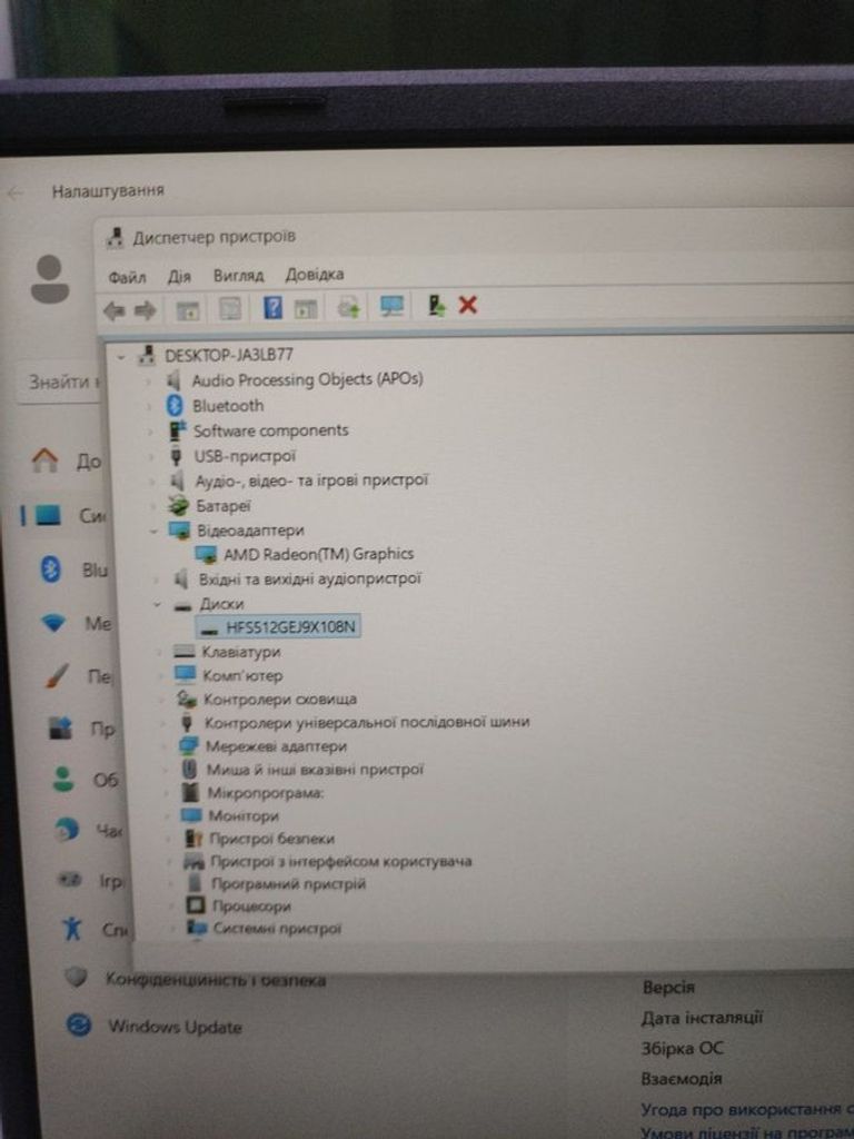 Объявление Asus vivobook go 15 e1504fa Б/У