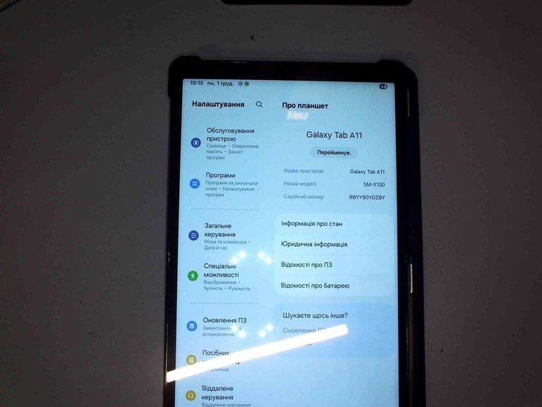 Купити Samsung galaxy tab a11 wi-fi 8/128gb Б/У