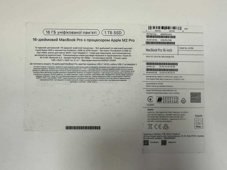 Apple macbook pro 16" 2023 Код:01-200785148. Изображение 11
