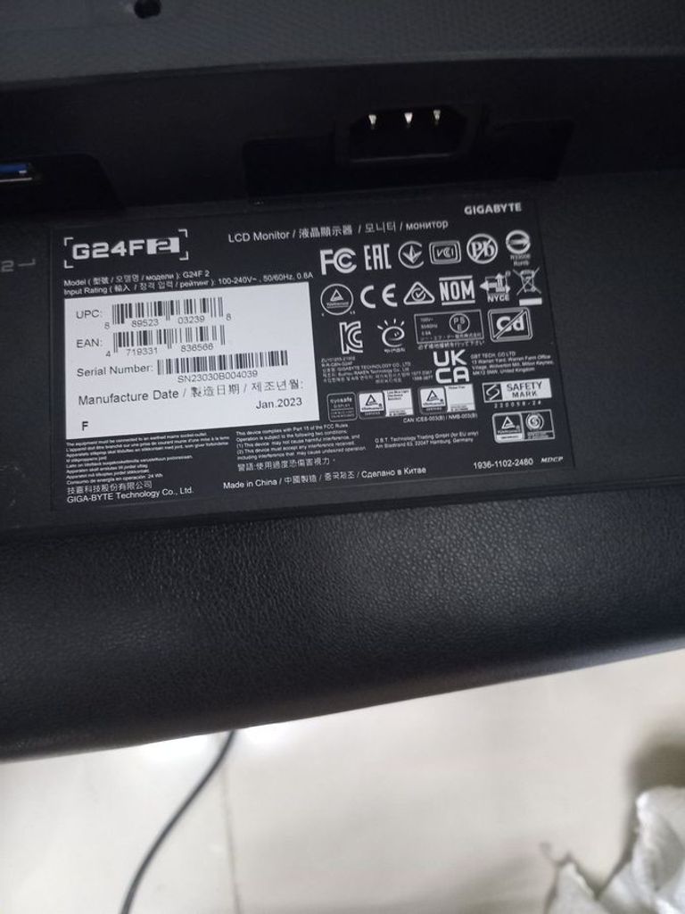 Объявление Gigabyte g24f 2 Б/У