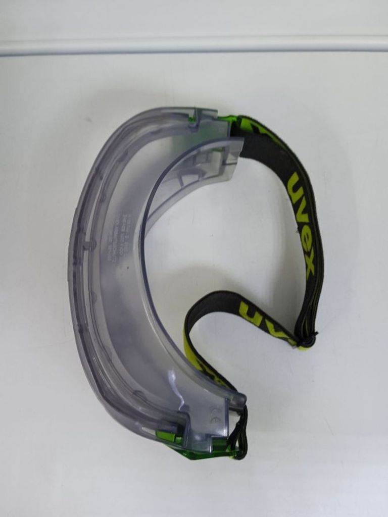 Распродажа Uvex ultravision, продавец Техноскарб