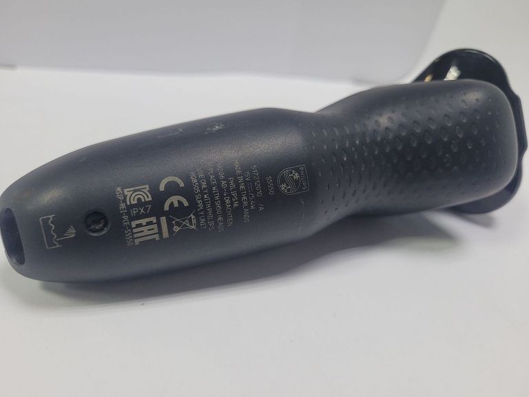 Распродажа Philips series 5000 s5550, продавец Техноскарб