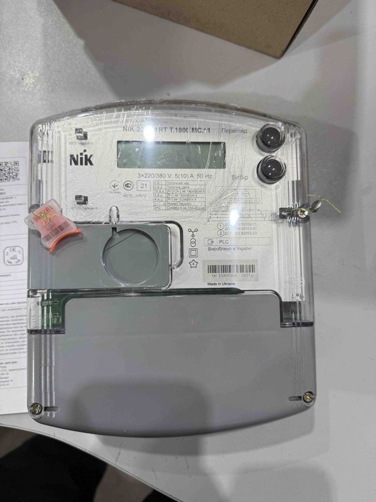 Купить Nik 2303 ар3т.1800.мс.11 Б/У