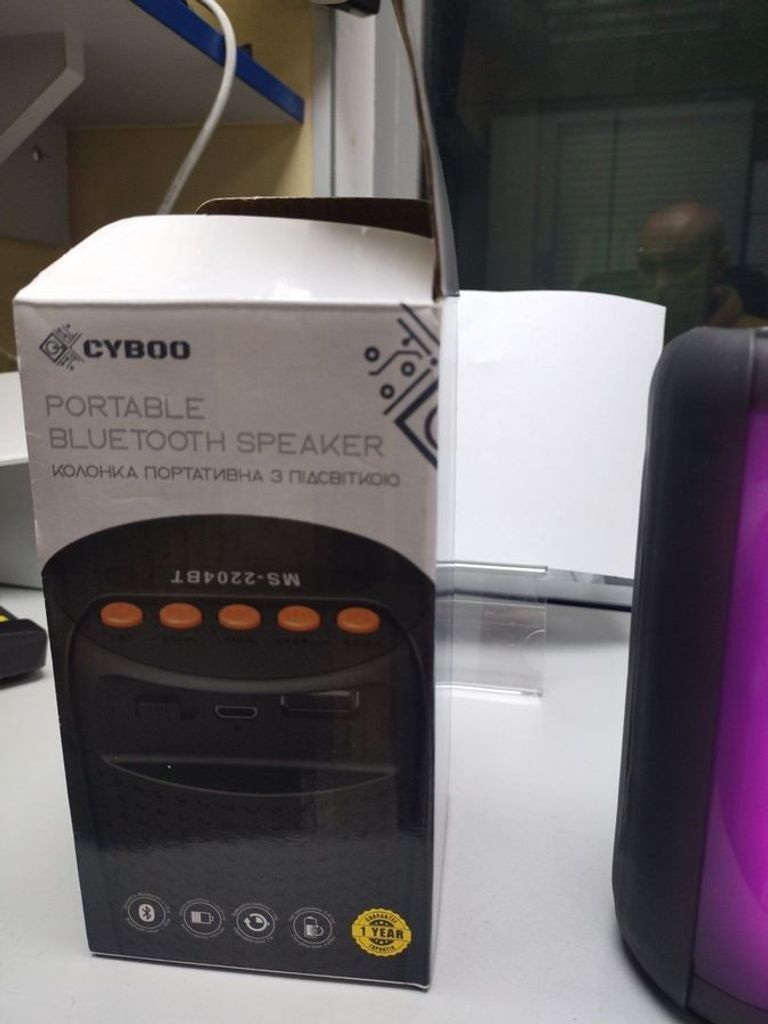Объявление Cyboo ms-2204bt Б/У