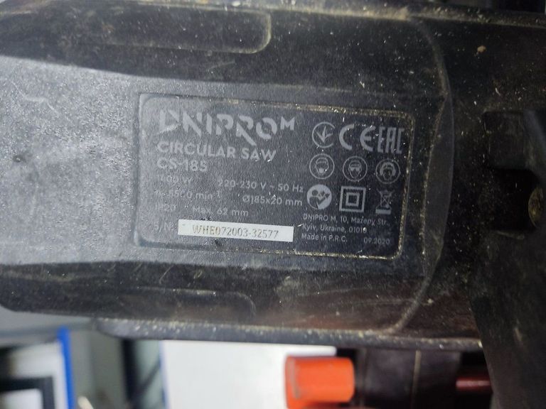 Объявление Dnipro-M cs-185 Б/У