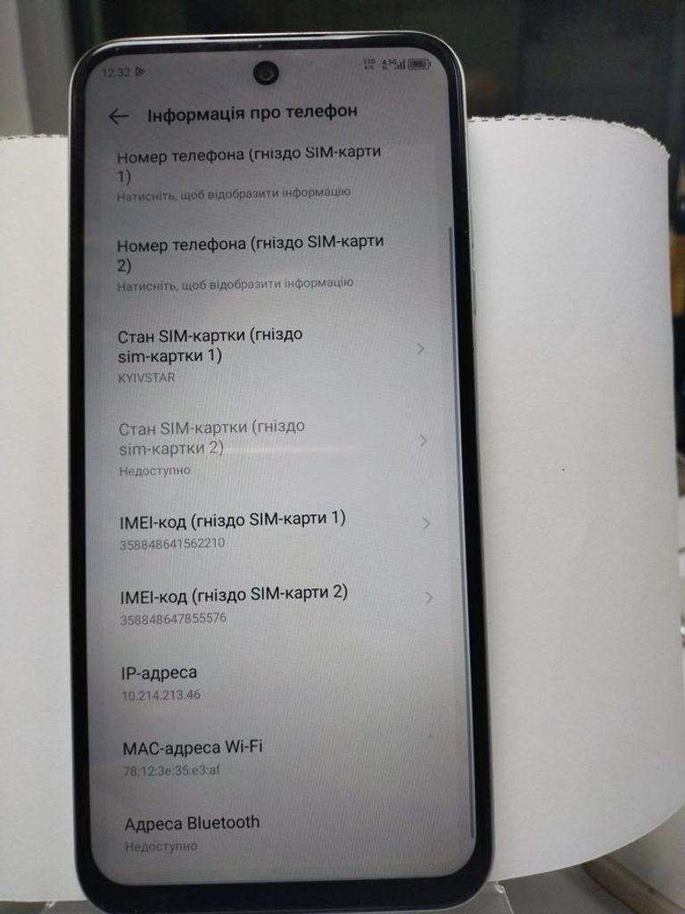 Купить Tecno spark go 1 kl4 4/128gb Б/У