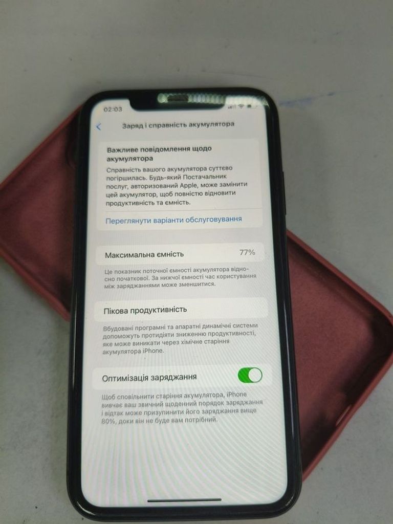 Объявление Apple iphone 11 64gb Б/У