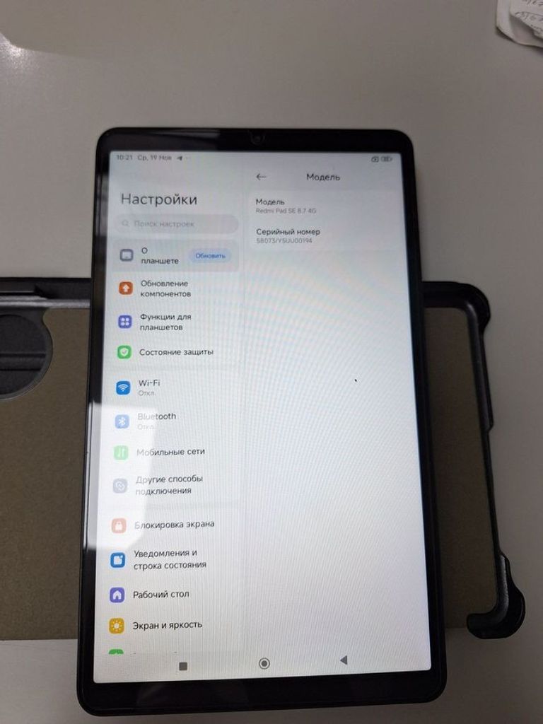 Объявление Xiaomi redmi pad se 8.7 4/64gb lte Б/У