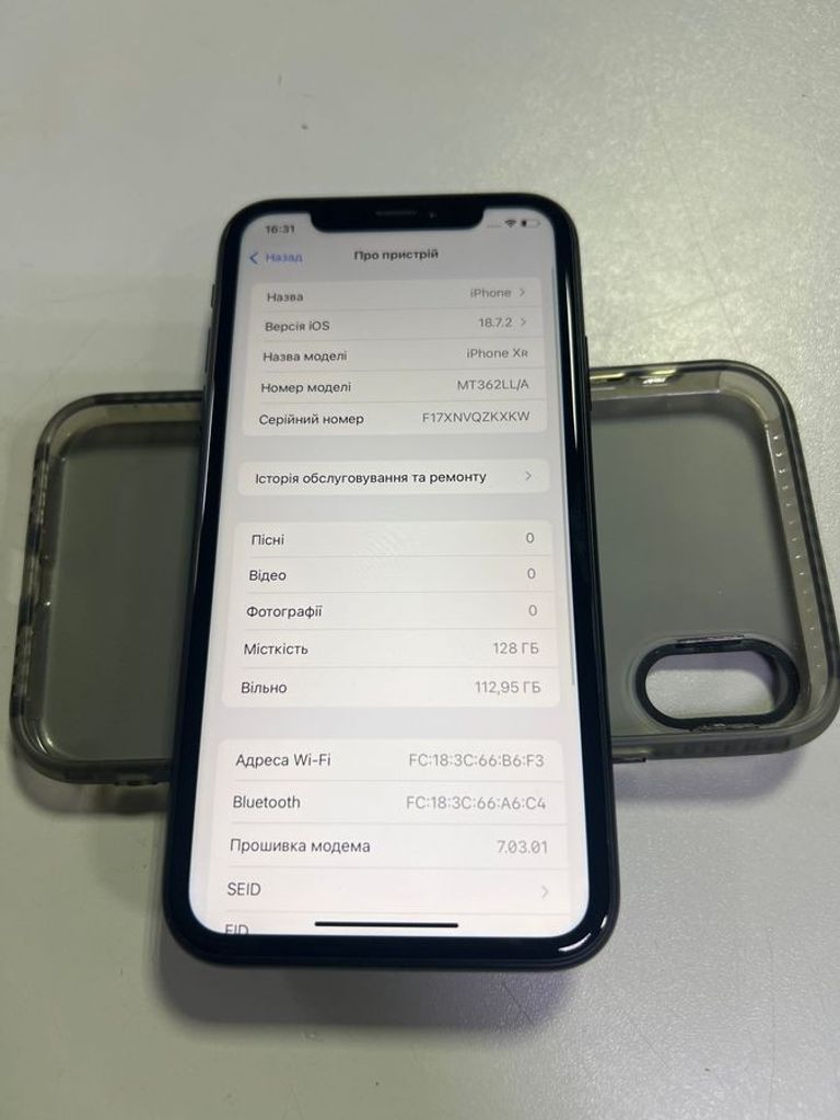 Оголошення Apple iphone xr 128gb Б/У