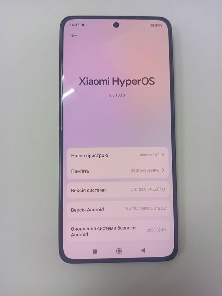 Дешево Xiaomi 14t 12/256gb з ломбарду