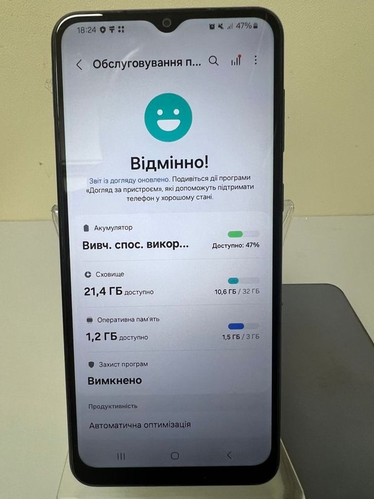 Samsung galaxy a04 3/32gb Код:01-200828741. Изображение 5