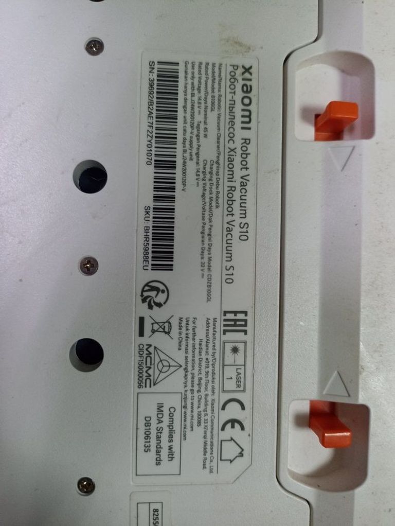 Объявление Xiaomi Mi Robot Vacuum S10 White Б/У