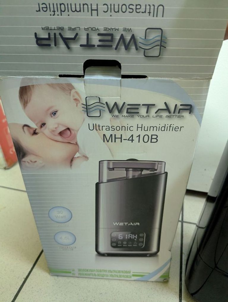 Дешево Wetair MH-410B з ломбарду