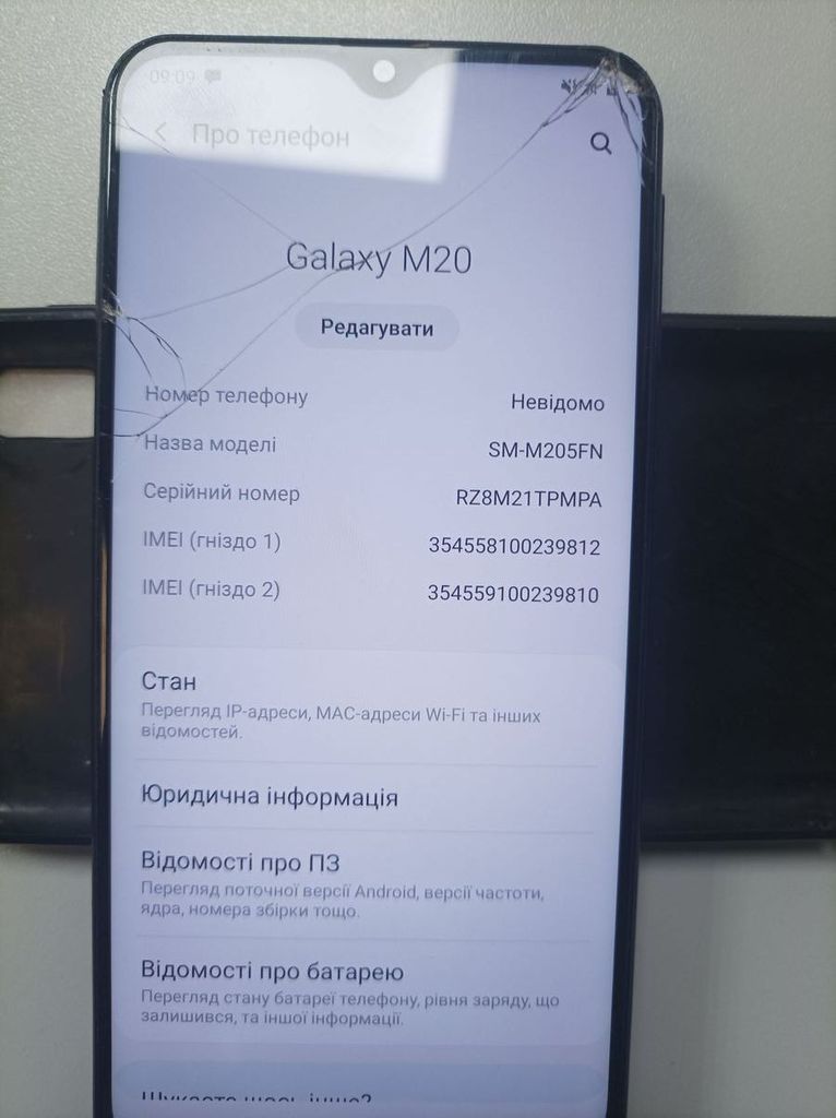 Samsung galaxy m20 4/64gb Код:01-200832718. Зображення 6