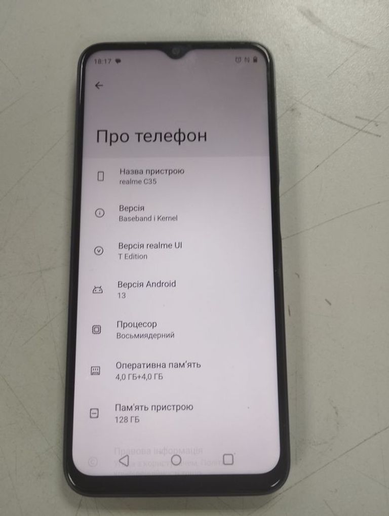 Оголошення Realme c35 4/128gb Б/У