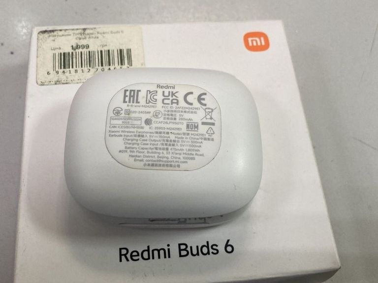 Розпродаж Xiaomi redmi buds 6, продавець Техноскарб