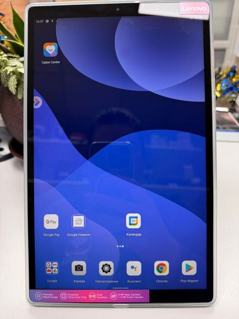 Купить Lenovo tab m10 hd tb-x306 3/32gb Б/У