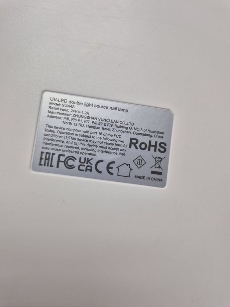 Оголошення LED UV лампа для манікюру SUNUV SUN 4S 48W. Нова. Б/У