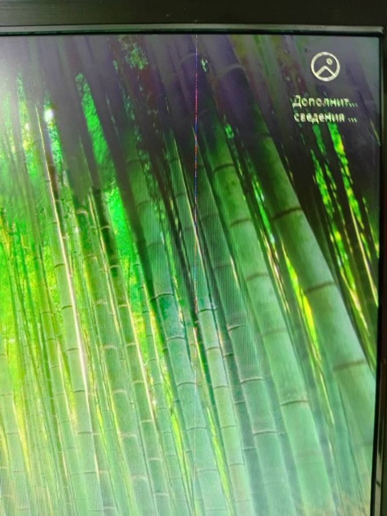 Lg 22m38a Код:01-200838201. Изображение 5