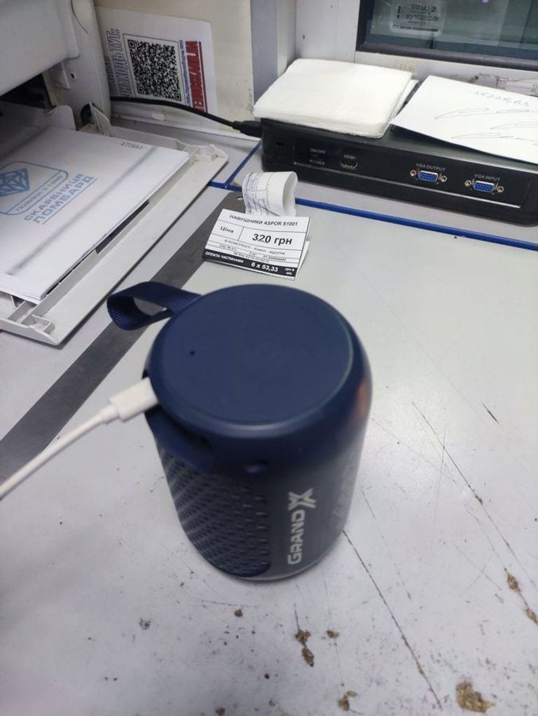 Купить Grand-x BTS-5DB Б/У