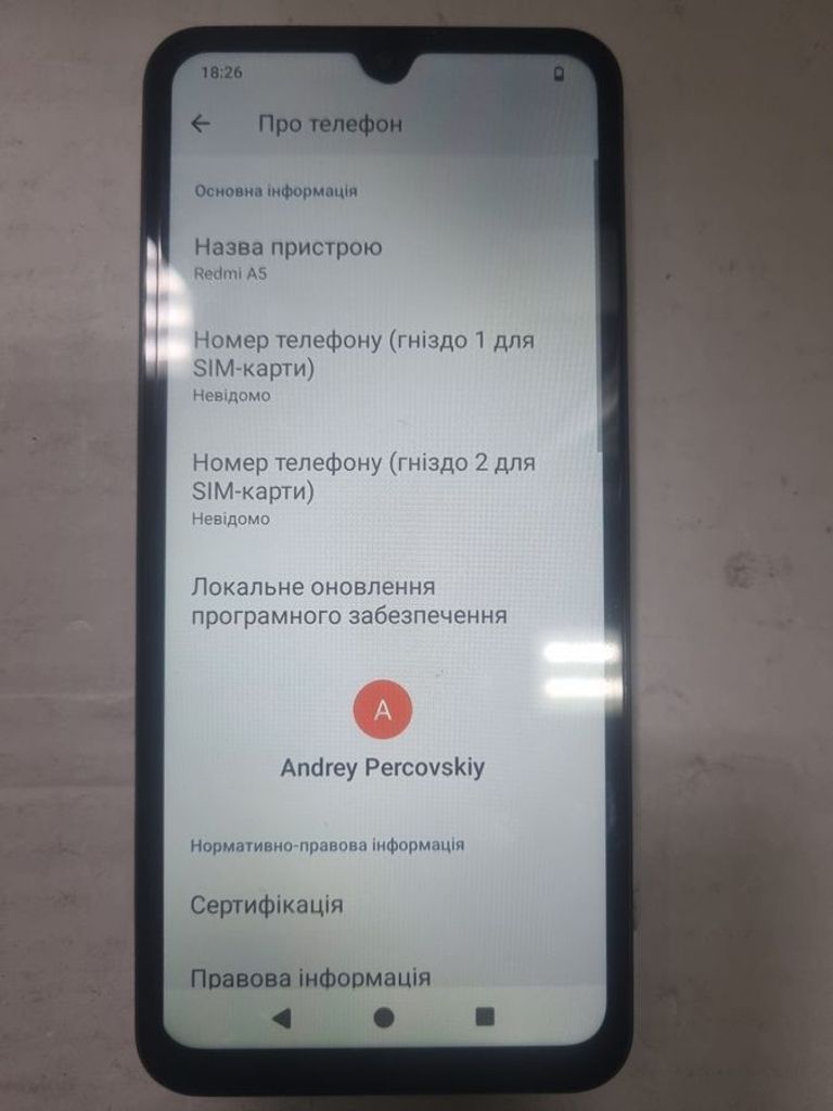 Купити Xiaomi redmi a5 4/128gb Б/У