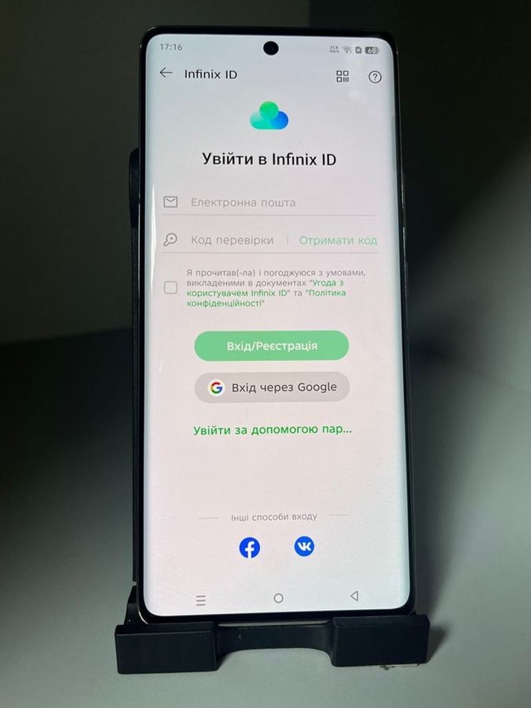 Infinix note 40 pro 12/256 Код:01-200838474. Изображение 11