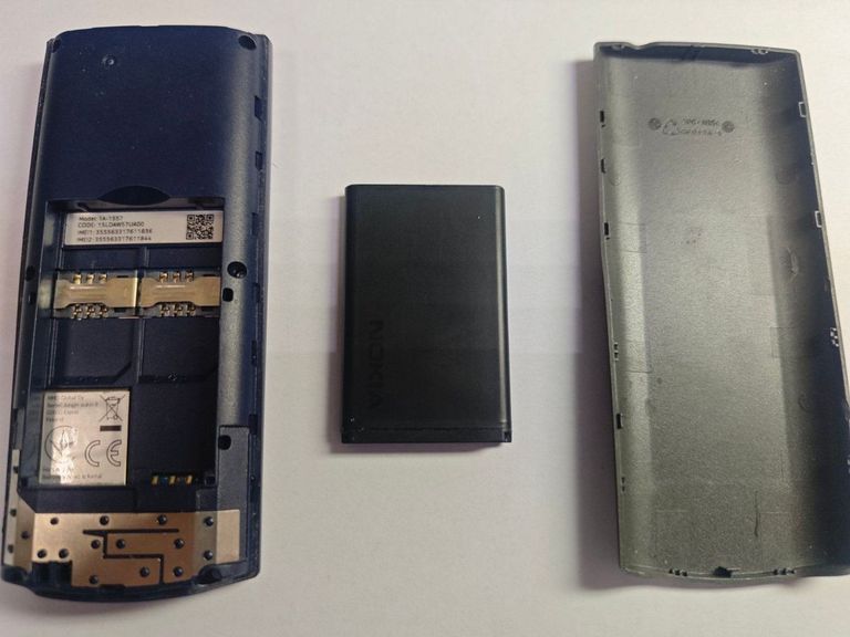 Дешево Nokia 105 2023 з ломбарду