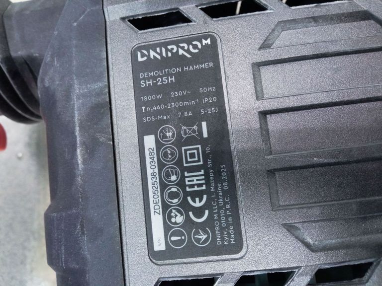 Дешево Dnipro-M sh-25h з ломбарду