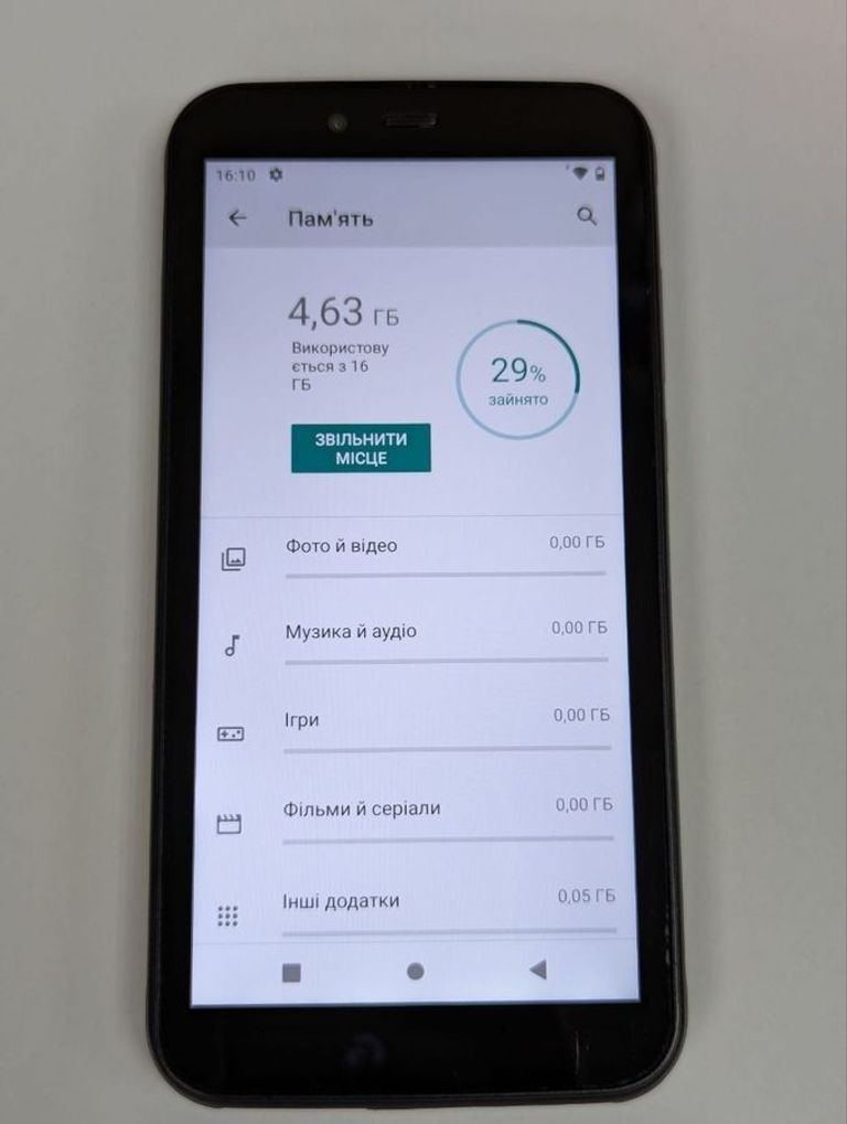 Оголошення Blackview BV5500 Pro 3/16GB Black Б/У