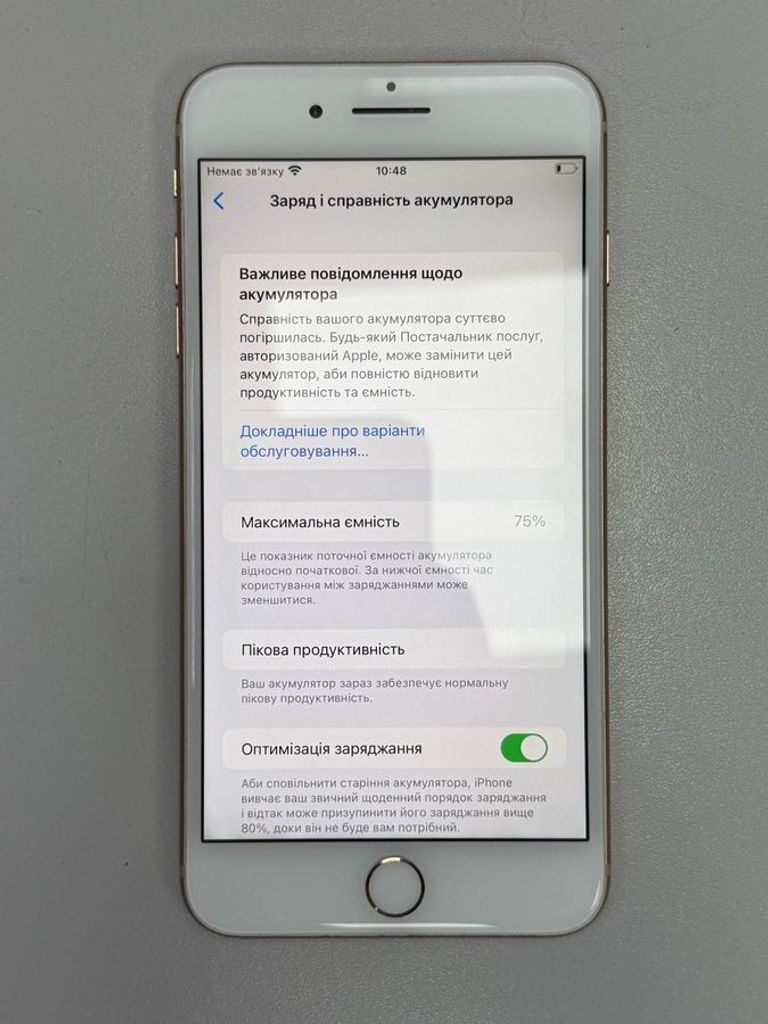 Apple iphone 8 plus 64gb Код:01-200843498. Зображення 11