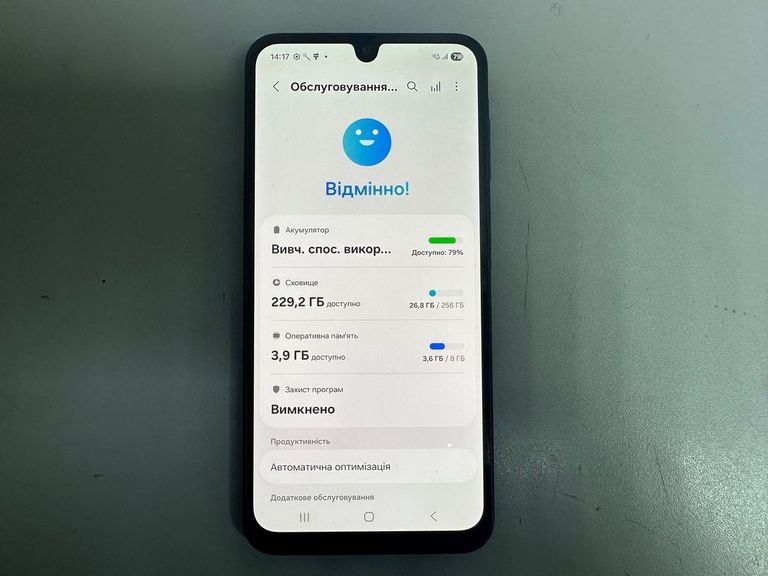 Samsung galaxy a17 4g 8/256gb Код:01-200843474. Изображение 11