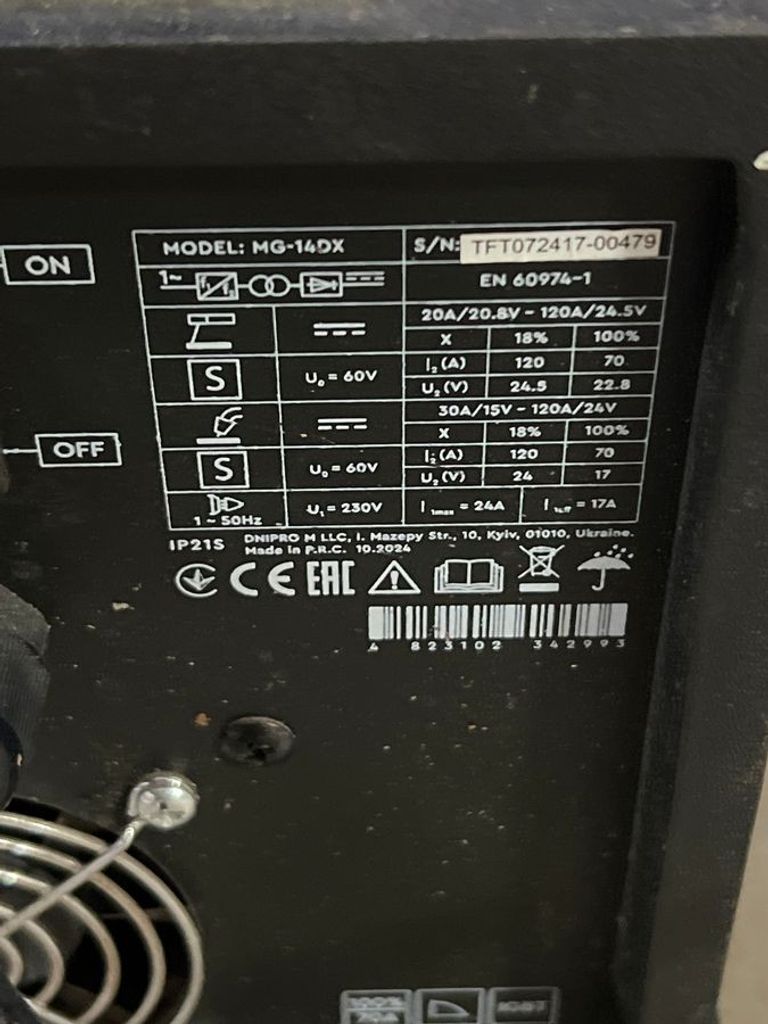 Dnipro-M mg-14dx Код:01-200843034. Зображення 6
