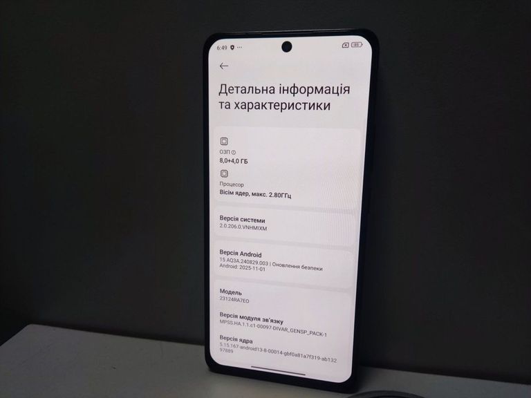Дешиво Xiaomi redmi note 13 4g 8/256gb с ломбарда