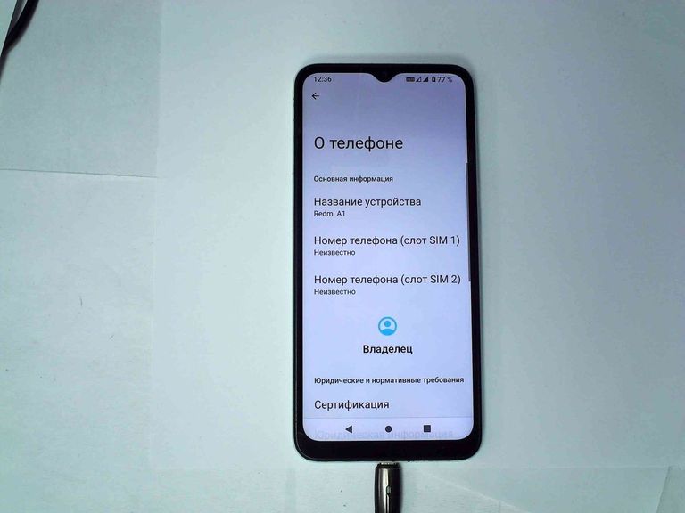 Дешиво Xiaomi Redmi A1 2/32GB Black с ломбарда